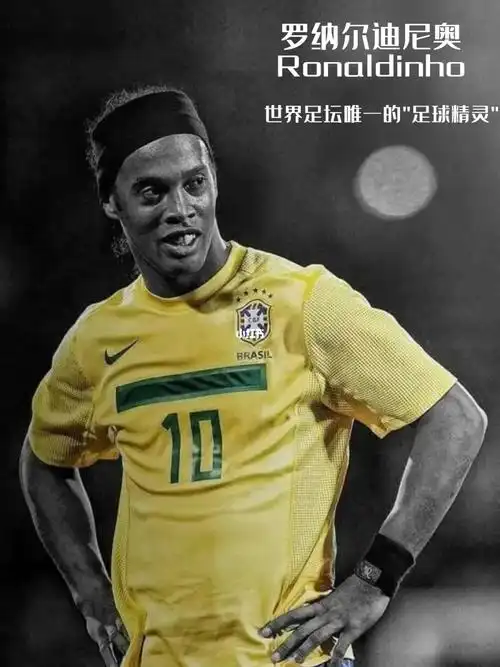 波鸿则抓住 波鸿则抓住